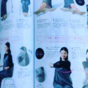 32C3657D-8ECD-4854-9D06-D821EC733EDE